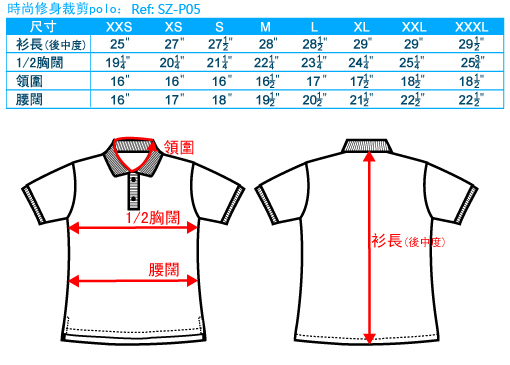 polo shirt 设计 polo恤批发 白色polo shirt polo衫