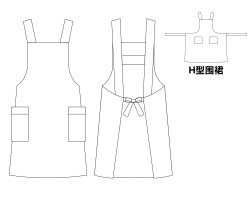 h back aprons with two pockets pattern download, h back aprons with two pockets design download