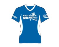 file/artwork/1/251/cn/DG-TE034 (1).jpg