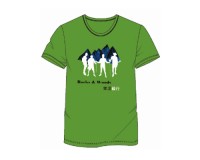 file/artwork/1/254/cn/DG-TE037 (1).jpg