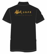 file/artwork/2/213/cn/DG-PO042 (2).jpg