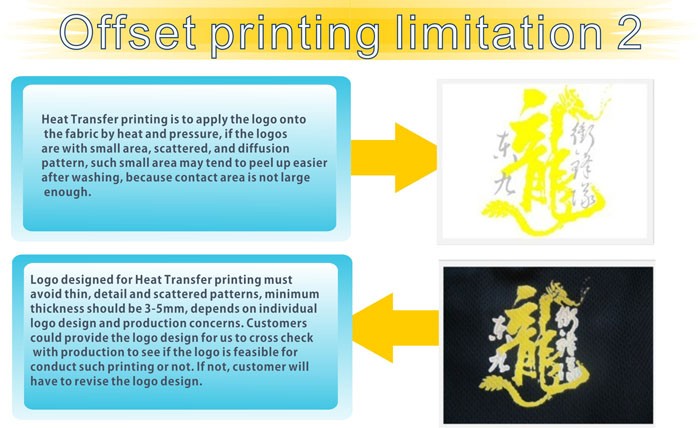 offset printing limitation_2-20120831