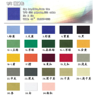 20241010180122700