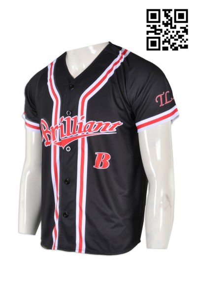 sublimated baseball jerseys, custom cheer baseball jerseys, cheerleading  jersey shirts Manufacturers and Suppliers in China