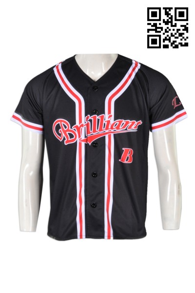 Athletic Knit Custom Sublimated Full Button Baseball Jersey Design 0905 | Baseball | Custom Apparel | Sublimated Apparel | Jerseys L