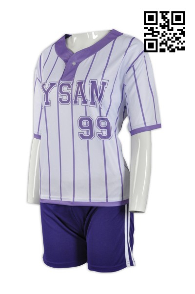 Custom Baseball Uniforms, Sample Design A