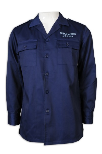 Services - Stealth Mode  Suppliers Of Top Quality Workwear