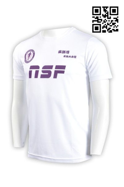 dri fit shirts bulk