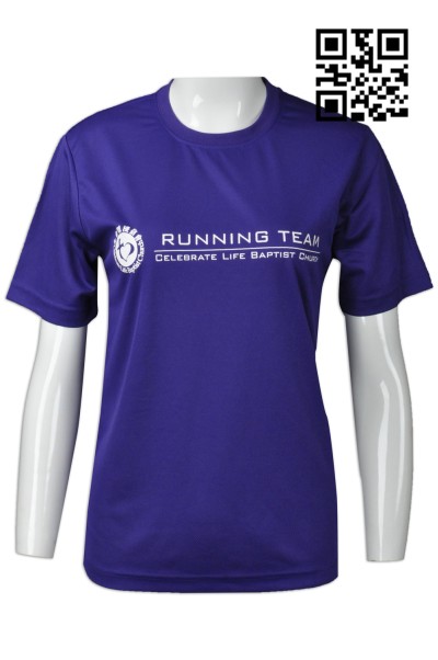 team t shirts cheap