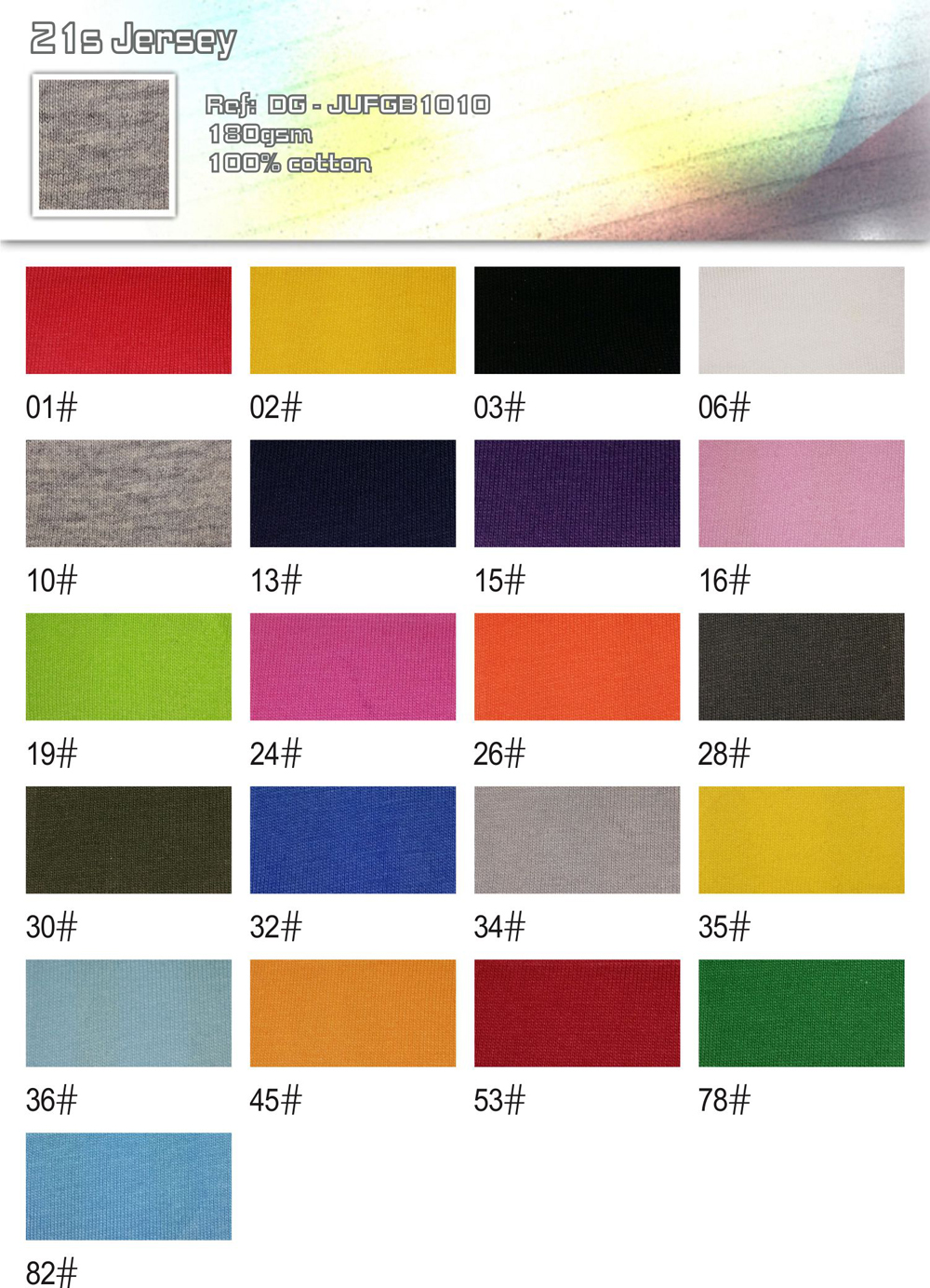 t shirt fabric swatches, jersey t shirt pattern, jersey t shirt design ...